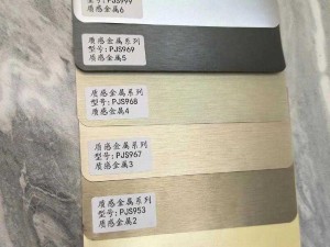 477C 色卡入成身 1 是 7 七 44——高品质金属色卡，呈现独特金属质感