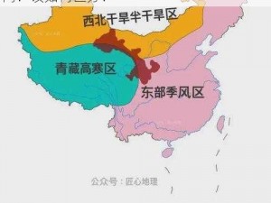 亚洲一线产区、二线产区、三线产区有何不同？该如何区分？