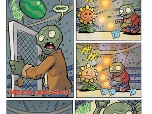 PLANTS VS ZOMBIES：植物大战僵尸