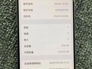 为什么 HD2 成熟 IPHONE69 会如此受欢迎？