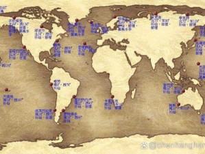 大航海时代4加强版霸者之证地图坐标详解与查询指南