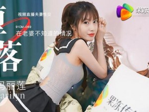 为什么会有这么多的乱 A 片天美传媒？