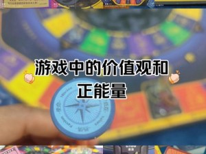 《维多利亚2游戏盈利攻略：探索游戏中的财富创造途径》