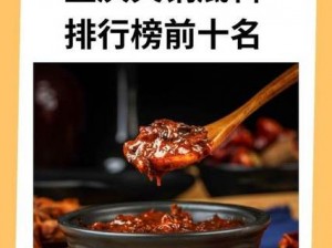 黑料网-独家爆料，深挖猛料，一手资讯全在这里