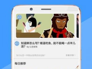 为什么找不到蜜桃网 97 的资源？有什么办法可以找到吗？