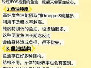 为什么浪货的深度总是不够（H）？如何满足浪货的深度需求？怎样才能让浪货更深入？