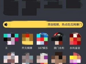 18 款禁用黄台软件下载入口为何难找？有什么方法可以找到吗？