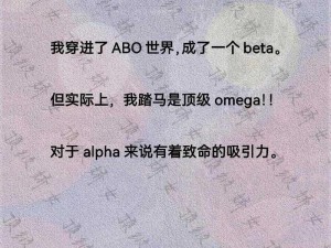 家族共享 omega1v4，多设备同步，便捷又安全