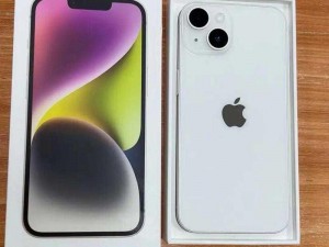 iphone14 欧美日韩版本传闻不再上新，或成绝唱