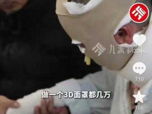 男子购买 2 斤香椿，竟被炸伤眼睛，只因做了这件事