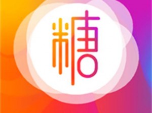 糖心 logo 是什么？有什么作用？如何设计才能脱颖而出？