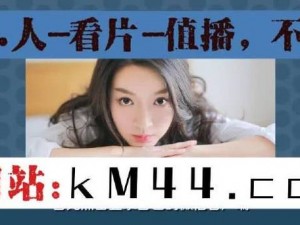 大菠萝福利中心app【大菠萝福利中心app，无限惊喜等你来发现】