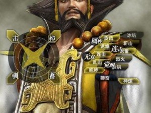 《真三 7：猛将传》将星模式大揭秘：武将收集全攻略