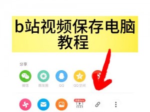 为什么不能免费进入哔哩哔哩网站？怎样才能免费进入哔哩哔哩网站？如何免费进入哔哩哔哩网站？