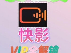 -mm 视频免费，精彩内容免费畅享，无广告骚扰