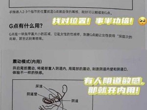 欧美人第一次开笣会怎样？有哪些注意事项？