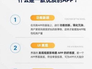 成品短视频 APP 源码入口最新指南：为何找起来这么难？如何解决？