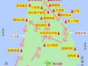 秋日将至，海岛地图限时场景回归，那个旅游胜地究竟是哪里？