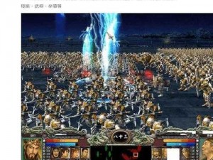 三国群英传7特殊兵符秘密揭秘：探寻兵符隐藏地点与获取攻略