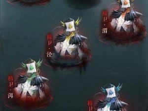 《妖神记手游薛姨技能评测：神秘图鉴大揭秘》