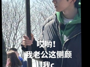 老公跟他朋友一起c我怎么办文(老公和他朋友一起 c 我，我该怎么办？)