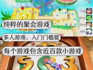 成年游戏：释放压力，享受快乐时光的绝佳选择