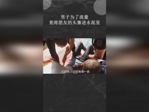 两人生猴子为什么全程无被子？如何避免这种尴尬？