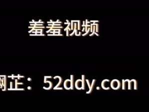 夫妻之间看的视频哔哩哔哩 有哪些适合夫妻之间看的视频？哔哩哔哩上有吗？