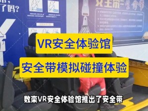 为什么我的身体会感受到沉重有力的撞击体验？这种体验是好是坏？我该如何应对这种体验？