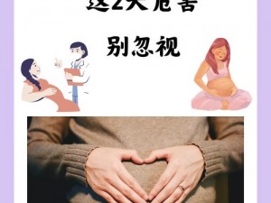 人 C 交 BB BwBBBwBBBw，这是为什么？如何解决？