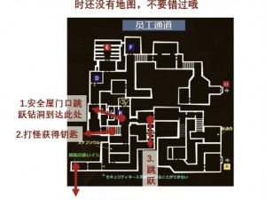 杀手DLC吸血鬼地下室迷宫解密攻略：迷宫走法全解析