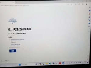 为什么最近E站看不了了,为什么最近 E 站看不了了？E 站突然无法访问，原因何在？