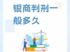 《权力与纷争银克朗不够用？教你几招快速赚取银克朗》