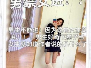 人体模特潜规则：为什么会存在？如何避免？