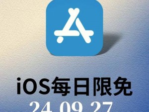 芭乐视 app 是一款适用于 ios 和华为系统的视频播放软件，为用户提供丰富的影视资源