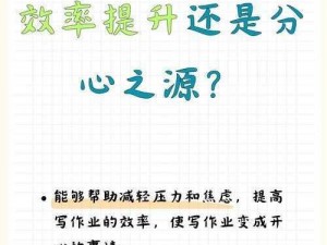 2019 中文字需大全规范更新，助力提升文字信息处理效率