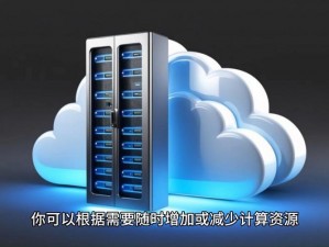 vpswindows 学生 18 云服务器，高效稳定，安全可靠，助你轻松学习与成长