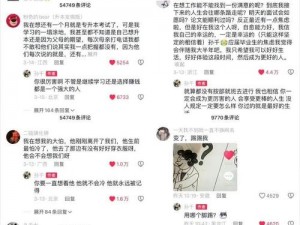 黑料网能为我们带来哪些今日黑料和正能量？如何在黑料网中辨别独家爆料的真伪？