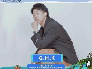 19 岁的 RAPPER 潮水仙踪林，唱出你的个性与态度