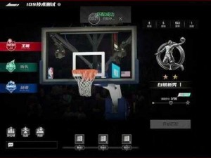 《NBA2K14》全明星赛后BUG 解决方法大放送