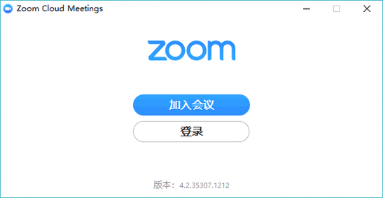 视频会议软件 Zoom cloud meetings，让团队协作更高效