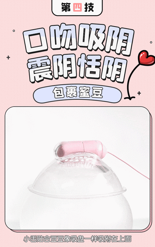 产品名称：变态虐玩乳奴爆乳护士夹奶头情趣玩具