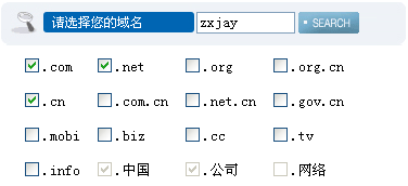 BY72777 域名查询，快速准确的域名查询工具